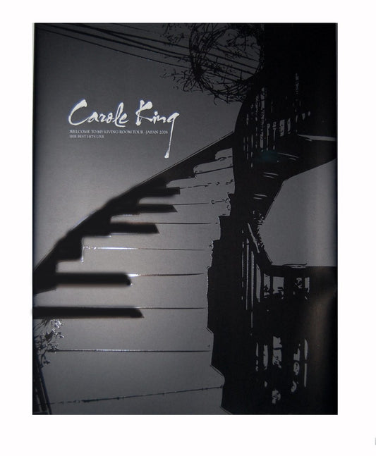 Living Room Japanese Tour Program